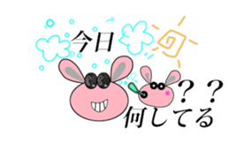 mammy's Sticker sticker #11243177