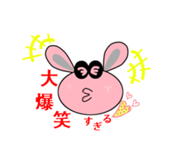 mammy's Sticker sticker #11243181