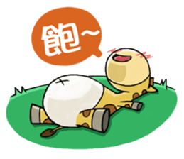 Giraffe world sticker #11243278