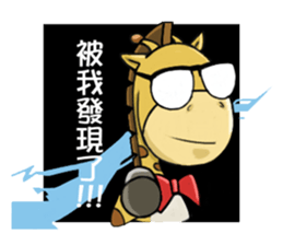 Giraffe world sticker #11243290