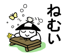 Ashigarukun-takusan sticker #11243313