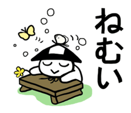 Ashigarukun-takusan sticker #11243313