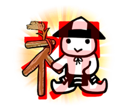 Ashigarukun-takusan sticker #11243314