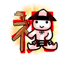 Ashigarukun-takusan sticker #11243314