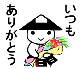 Ashigarukun-takusan sticker #11243315