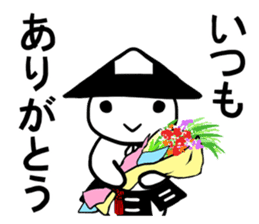Ashigarukun-takusan sticker #11243315