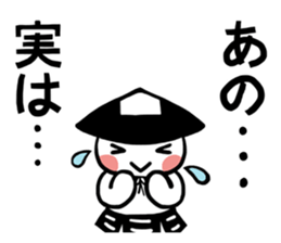 Ashigarukun-takusan sticker #11243317