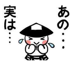 Ashigarukun-takusan sticker #11243317
