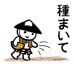 Ashigarukun-takusan sticker #11243320