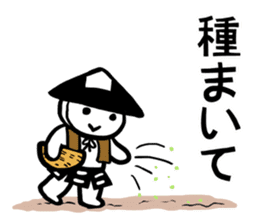 Ashigarukun-takusan sticker #11243320