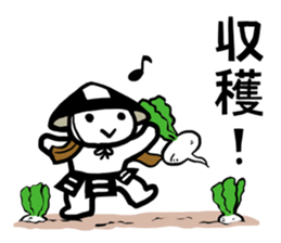 Ashigarukun-takusan sticker #11243321