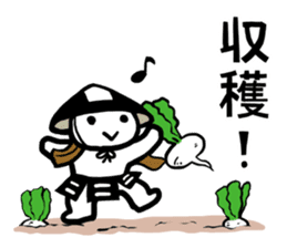 Ashigarukun-takusan sticker #11243321