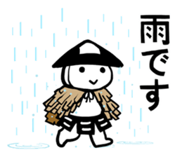 Ashigarukun-takusan sticker #11243324