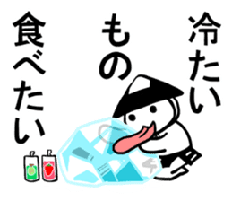 Ashigarukun-takusan sticker #11243327