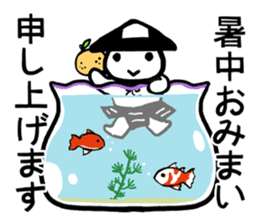 Ashigarukun-takusan sticker #11243328