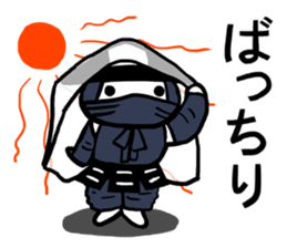 Ashigarukun-takusan sticker #11243330