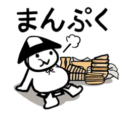 Ashigarukun-takusan sticker #11243333