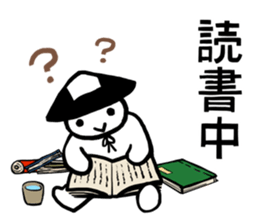 Ashigarukun-takusan sticker #11243334