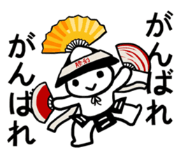 Ashigarukun-takusan sticker #11243336