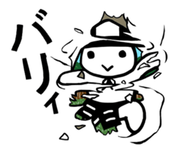 Ashigarukun-takusan sticker #11243339