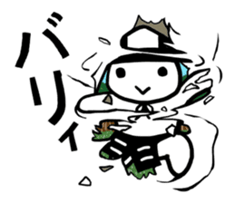 Ashigarukun-takusan sticker #11243339