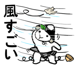 Ashigarukun-takusan sticker #11243340