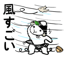 Ashigarukun-takusan sticker #11243340