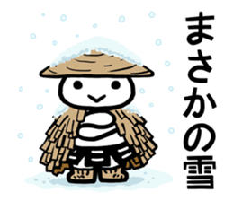 Ashigarukun-takusan sticker #11243342