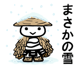 Ashigarukun-takusan sticker #11243342