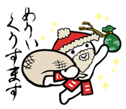 Ashigarukun-takusan sticker #11243344
