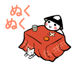Ashigarukun-takusan sticker #11243347