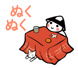 Ashigarukun-takusan sticker #11243347