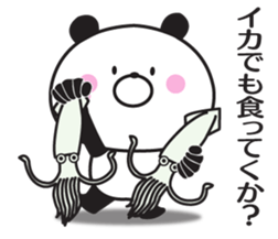 The panda I abuse loosely 3 sticker #11243352