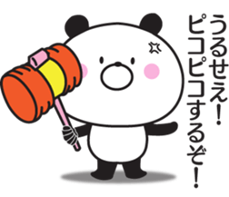 The panda I abuse loosely 3 sticker #11243354