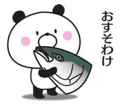 The panda I abuse loosely 3 sticker #11243362