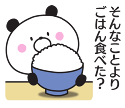 The panda I abuse loosely 3 sticker #11243369