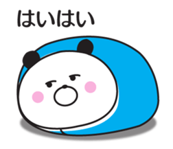 The panda I abuse loosely 3 sticker #11243373