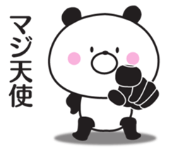 The panda I abuse loosely 3 sticker #11243381