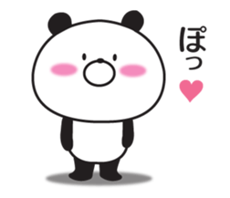 The panda I abuse loosely 3 sticker #11243385