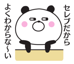 The panda I abuse loosely 3 sticker #11243388