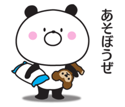 The panda I abuse loosely 3 sticker #11243390