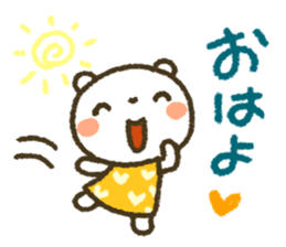 Healing22 sticker #11243432