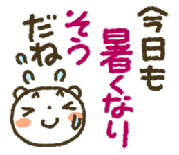 Healing22 sticker #11243433