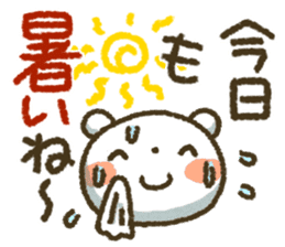 Healing22 sticker #11243436