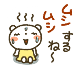 Healing22 sticker #11243437