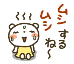 Healing22 sticker #11243437