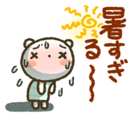 Healing22 sticker #11243438