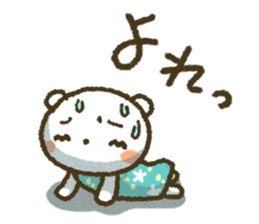 Healing22 sticker #11243441