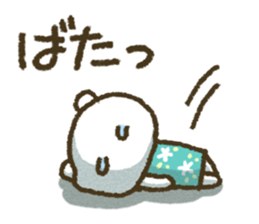 Healing22 sticker #11243442