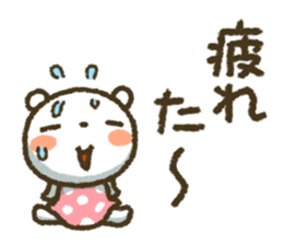 Healing22 sticker #11243448